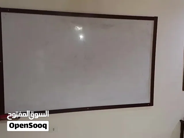 لوح كبير للكتابه والتعليم والرسم والدراسه