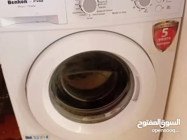 Beko 7 - 8 Kg Washing Machines in Amman