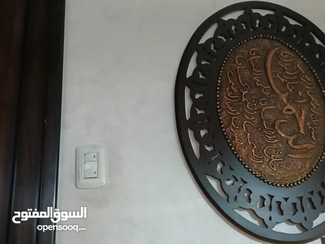 برواز آية قرآنية
