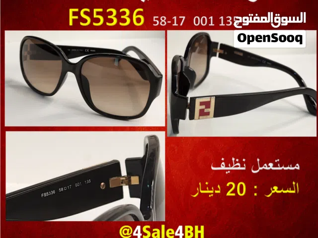 نظارات النخبة: تشكيلة فندي وتوم فورد الأصلية Elite Eyewear: Authentic Fendi & Tom Ford Collection