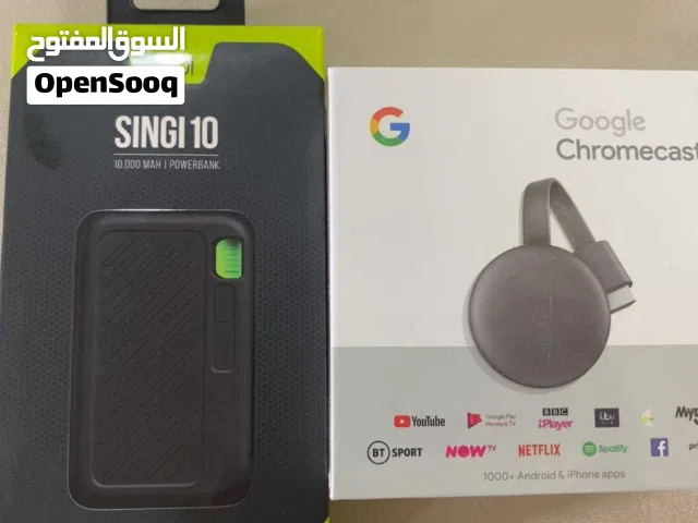 شاحن متنقل ووصلة تلفزيون افلام وتطبيقات على السومممممم جديدة