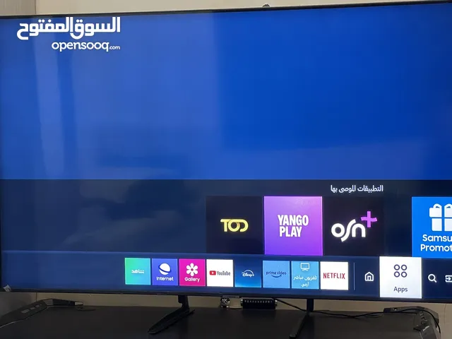 Samsung QLED 65 inch TV in Farwaniya
