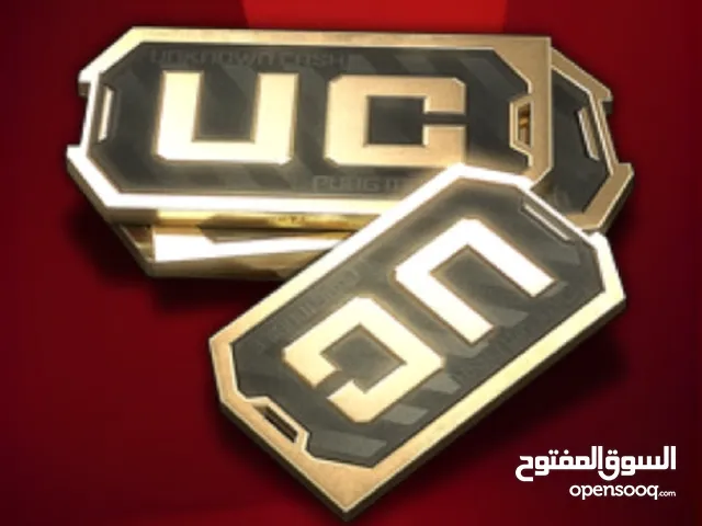 Pubg gaming card for Sale in Tripoli