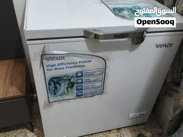مجمده صغيره