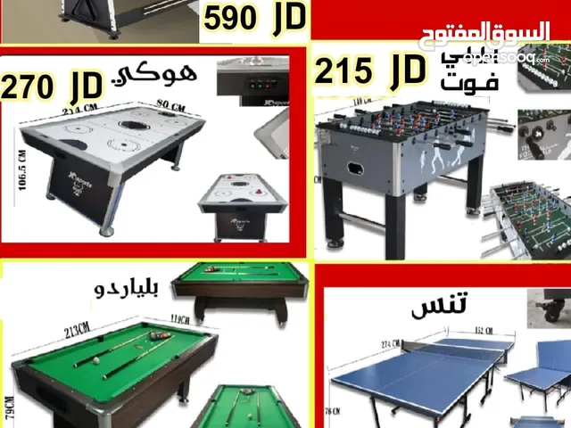 وصلنا حديثا افضل نوعية من طاولات التنس