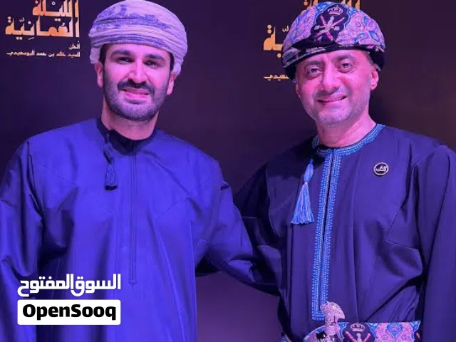 تذاكر الليلة العمانية اخر تذكرتين بسعر البيع مع بعض 120 ريال