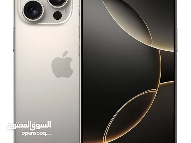 ايفون 16 بروًماكس 256 جديد زيرو جمارك