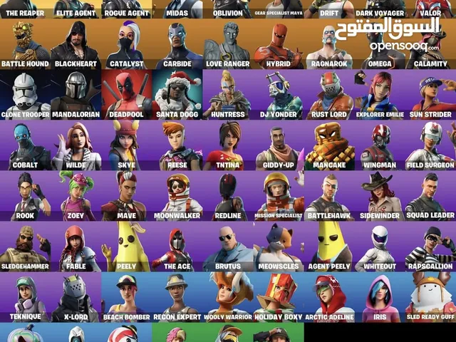 بيع حسابيات فورت ب اقل الأسعار قابل للتفاوض شوف الوصف