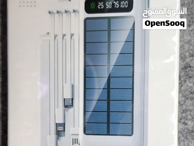 إعلان بيع بالجملة – باور بانكات 30000 mah شحن طاقة شمسية- شغل طوارىء و قبل الحرب ما تشد