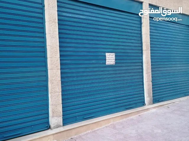 مخازن للايجار
