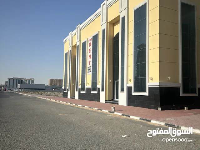 مركز تجاري