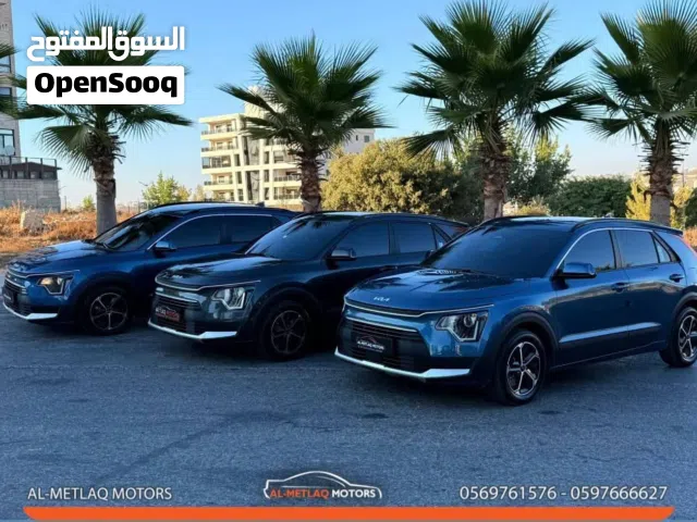 رام لله او الخليل .نيرو 2022/فل عدا فتحه .عده الوان.فحص نخب.عداد قليل. بنزين وكهريا.ماتور 1600.