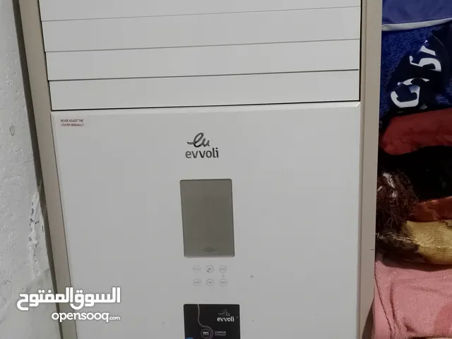 سبلت كنتوري شغال بس بس ليك بل الفابريته سويته وارجع ليك بس بدلا فابريته شرط الشغل سعره 400