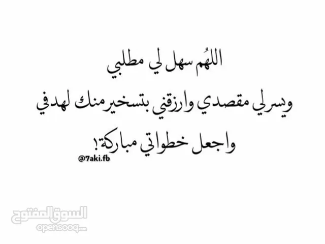 بركس للايجار مساحته 120 متر مربع