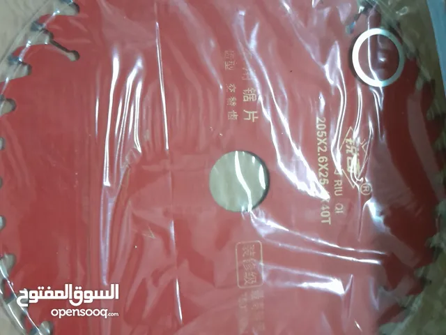 البيع بالكيلو عدد 750 كيلو أسطوانات خشابي فدية لاوزام الورش والمصانع مقاسات مختلفة إمبابة الجيزة