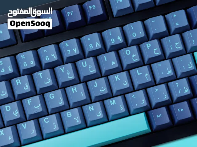 كيكاب البحار العربي (لغة انجليزي و عربي) Arabian Sailor keycaps - Doubleshot PBT