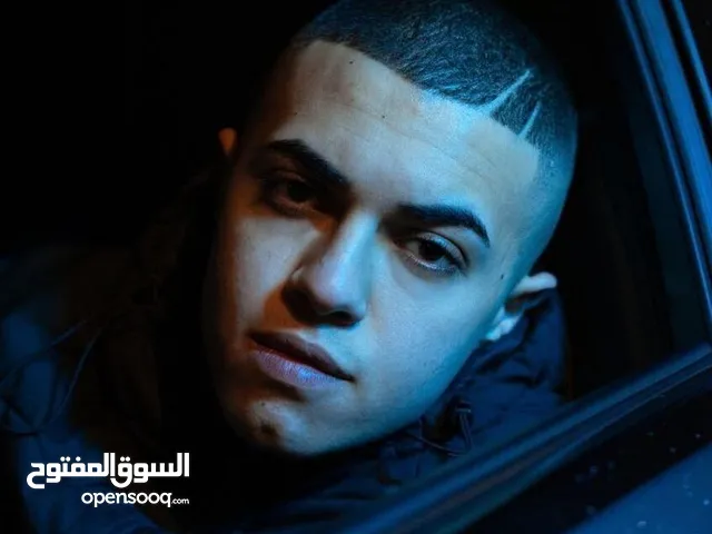 منصوره زناقي العز