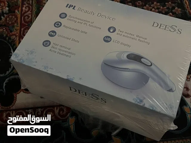 جهاز لازالة الشعر والتجميل