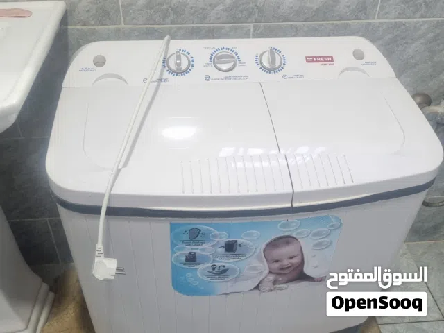 غساله نصف اوتوماتيك