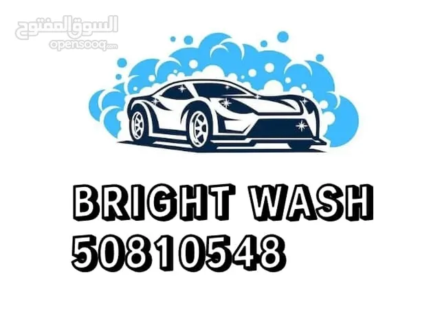 car wash car wash