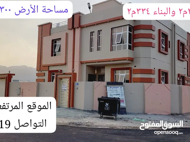 363m2 More than 6 bedrooms Villa for Sale in Muscat Amerat