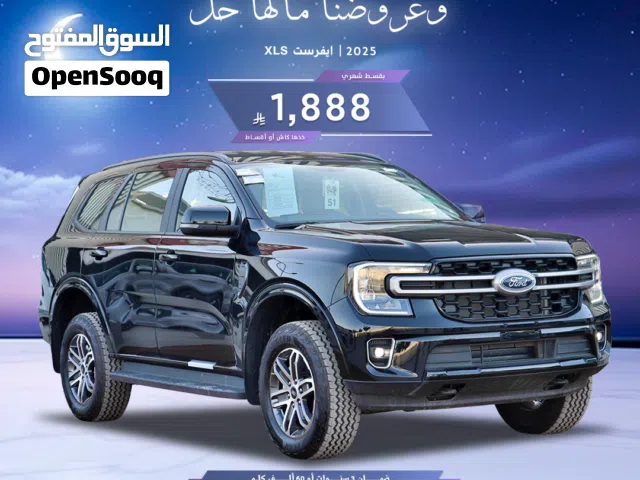 2025 فورد ايفرست