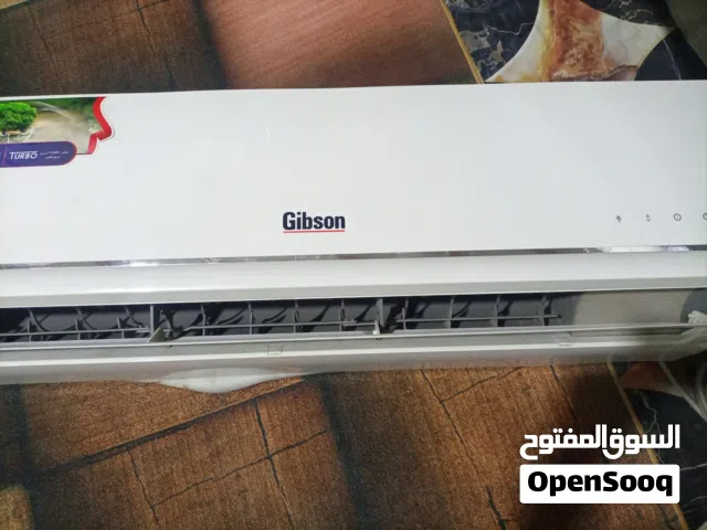 للبيع سبلت مستعمل استعمال خفيف طن ونص ماركة جيبسون بس بيه ليك داخلي نظيف مثل ماواضح بالصور