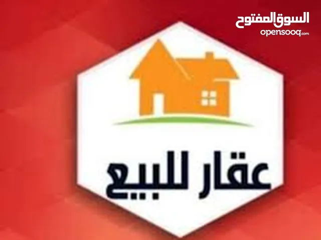 120 m2 3 Bedrooms Apartments for Sale in Ramallah and Al-Bireh Um AlSharayit