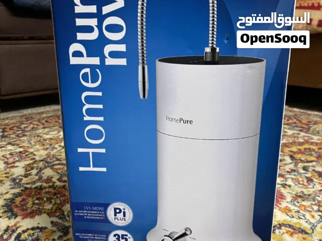 فلتر هوم بيور نوفا (HomePure Nova) جديد تماماً بالكرتونة - 9 مراحل (ياباني)