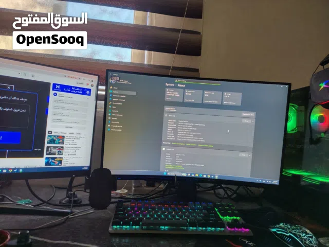 Gaming PC RTX 4060 + i5 12th Gen + 32GB RAM + MSI 200Hz + شاشة إضافية