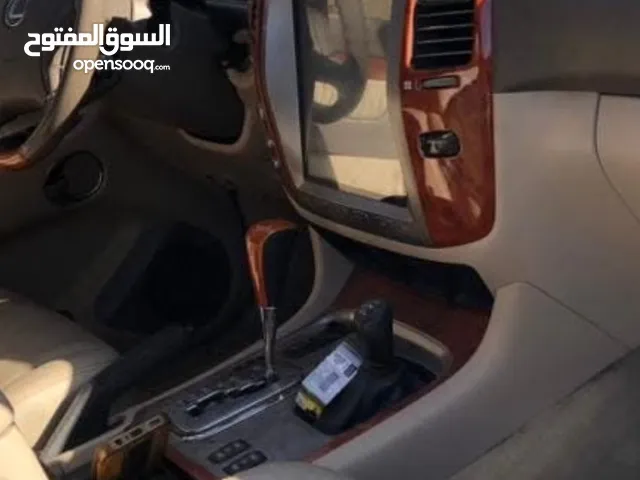 مطلوب شاشة استيشن