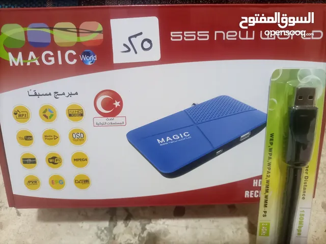  Magistic Receivers for sale in Zarqa