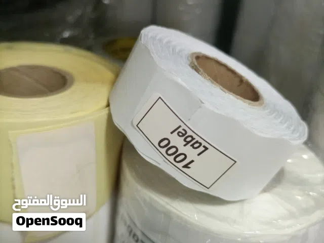 رولات الفواتير  الكاش حراري جودة عالية حفاظ عالهيد سعر خاص الكرتونة تحتوي 100 رول