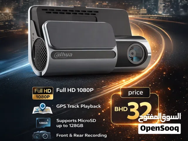 Dahua Dash Camera - BHD 32