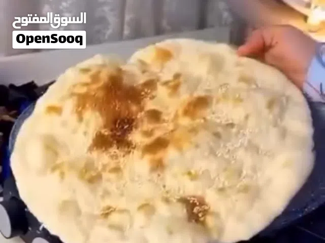 خبازة كهربائية RIVAL FA-40 مقاس 40 سم فرن دائري عملي لتحضير الخبز والبيتزا والمعجنات بسرعة وكفاءة عا