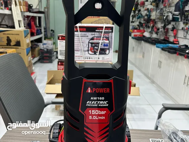 Pressure Washers for sale in Muscat