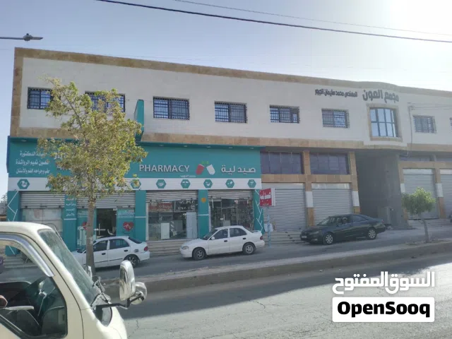 مخازن للإيجار في سحاب
