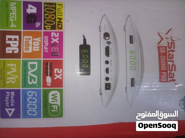 شاشه للبيع 42 بوصه مع سيفر مع القواعد ب 700 سعودي