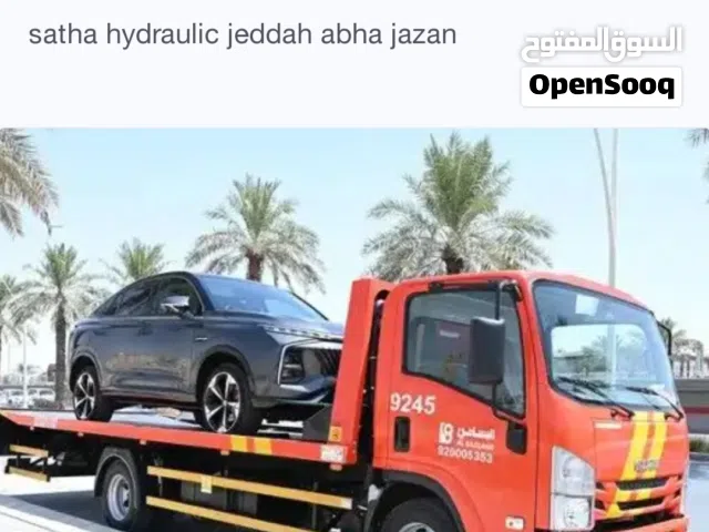 سطحة هيدروليك - خدمة 24 ساعة