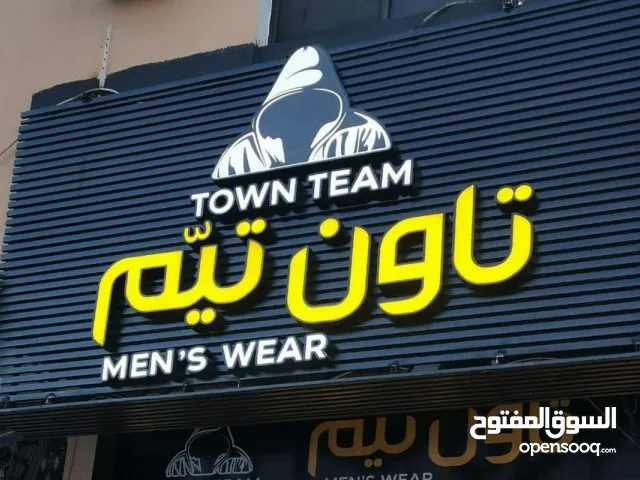 محترفون تصميم وتركيب لوحات مضيئة حروف بارزة كلادنج