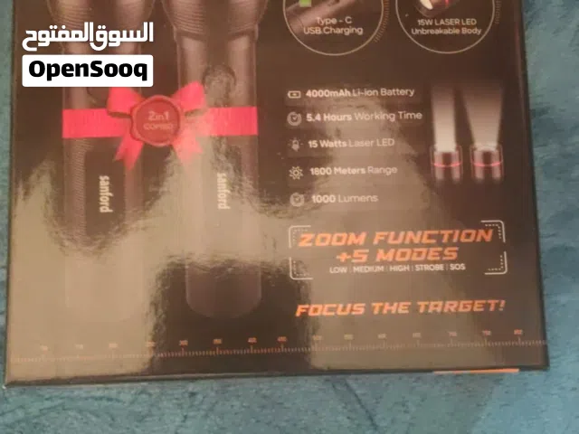 new 2 in one combo led search light for sale