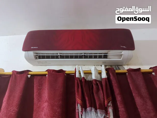 Denka 2 - 2.4 Ton AC in Dhi Qar