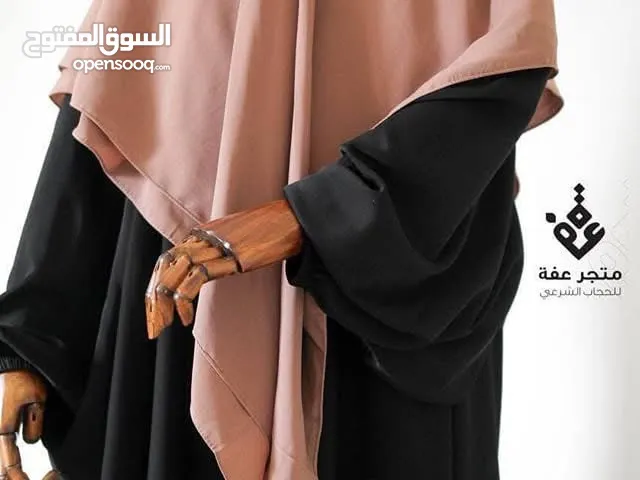 Jalabiya Textile - Abaya - Jalabiya in Benghazi