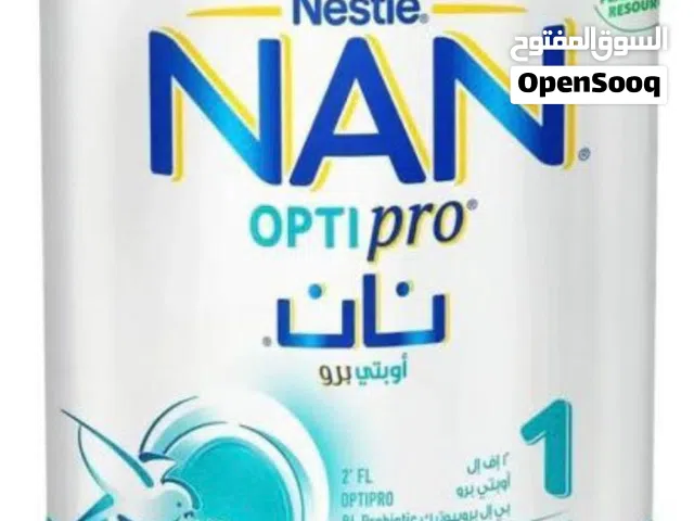حليب نان 1