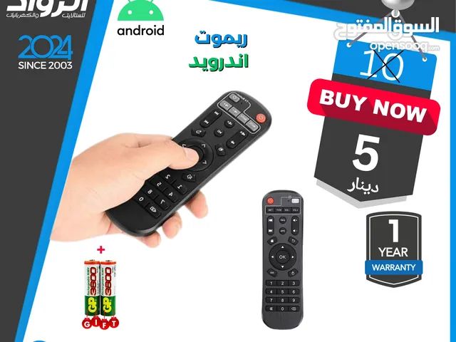 ريموت شاشة أندرويد