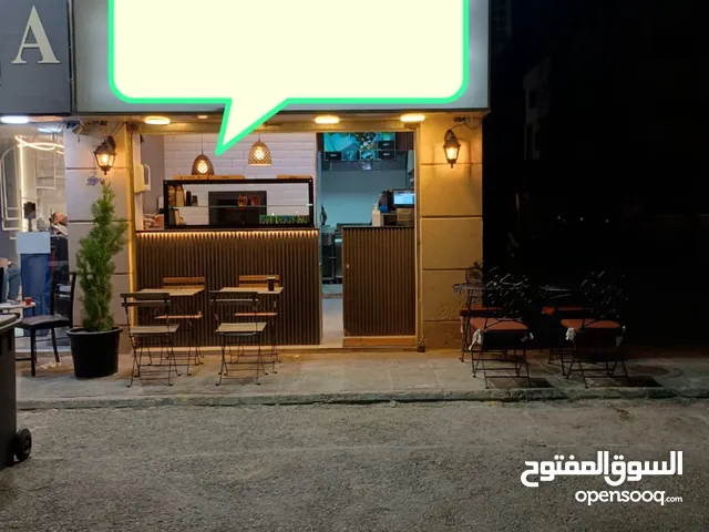 فرن معجنات و بيتزا