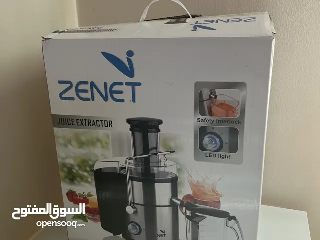  Mixers for sale in Northern Governorate