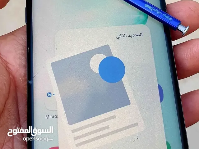 Samsung Galaxy Note 10 Plus 5G 256 GB in Amman