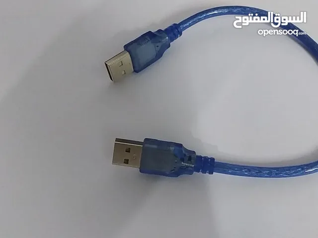 usb male - male extension