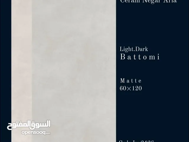 بورسلين جوده عاليه وسماكة عالية 12ml